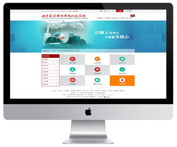 shandongPC.jpg shandongPC.jpg