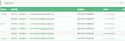 未标题-1.png 未标题-1.png