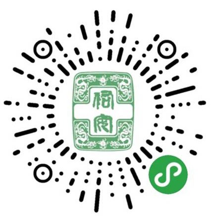 微信图片_20171103111152.jpg 微信图片_20171103111152.jpg