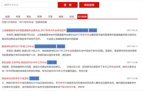 截图3.jpg 截图3.jpg