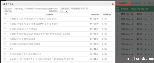 截图1.jpg 截图1.jpg