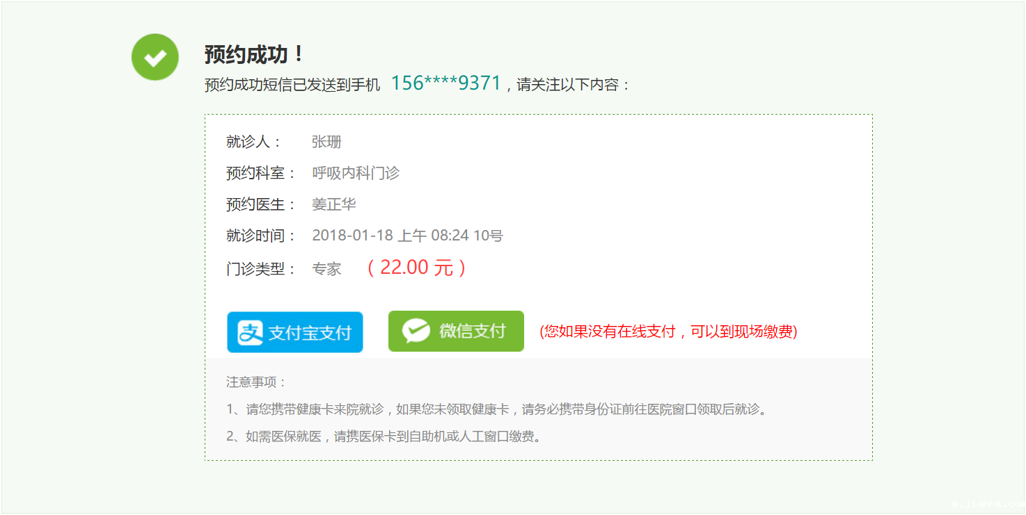 786466178347020552.png 786466178347020552.png