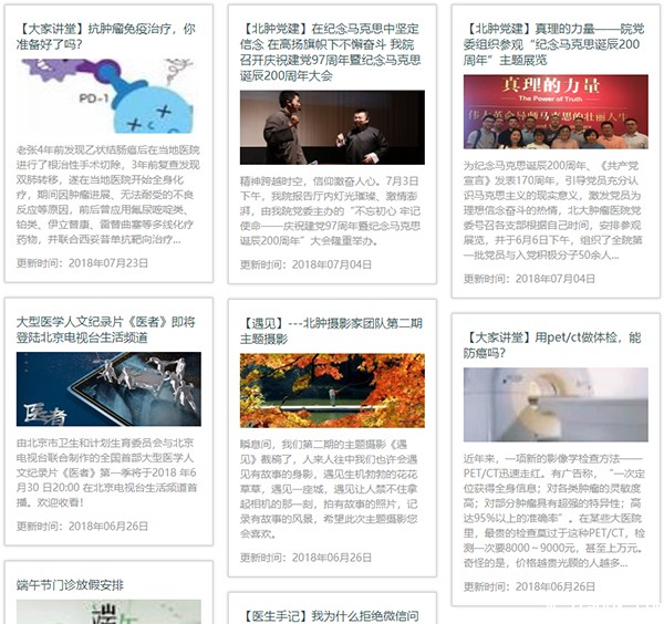 功能22.jpg 功能22.jpg