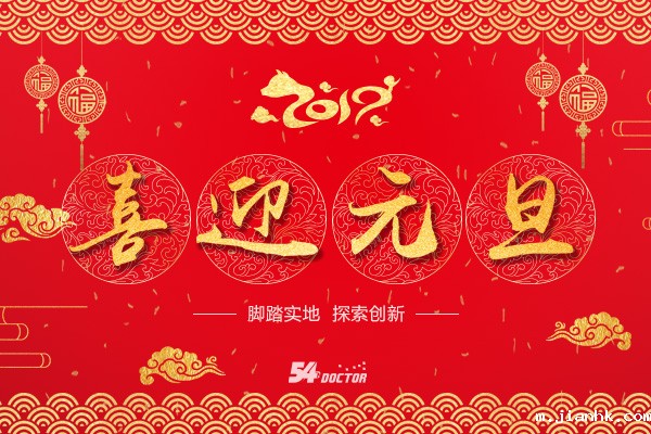 微信图片_20181229140905.jpg 微信图片_20181229140905.jpg