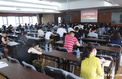 网站测评大会1.png 网站测评大会1.png