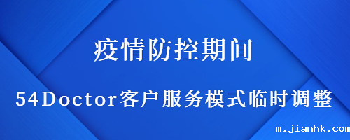 稿定设计导出-20200127-222446.png 稿定设计导出-20200127-222446.png
