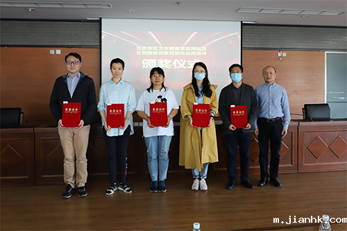 微信图片_20210511165640.png 微信图片_20210511165640.png