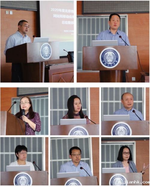 微信图片_20210511165647.png 微信图片_20210511165647.png