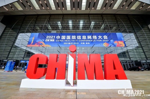 微信图片_20210802214006.jpg 微信图片_20210802214006.jpg