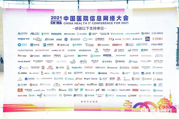 微信图片_20210802214015.jpg 微信图片_20210802214015.jpg