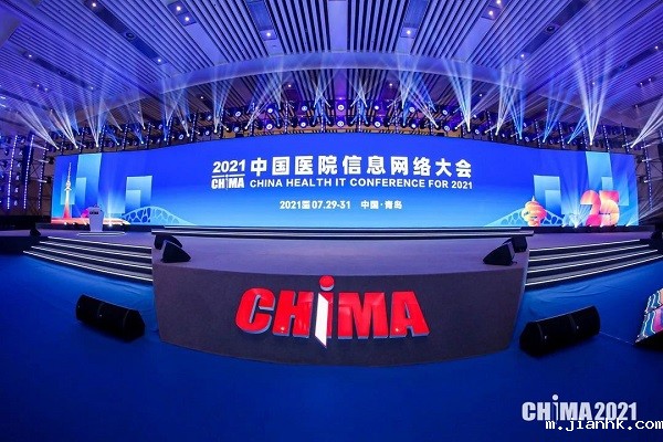 微信图片_20210802214017.jpg 微信图片_20210802214017.jpg