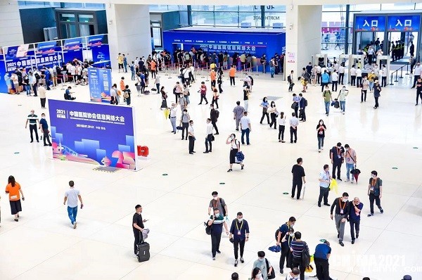 微信图片_20210802214019.jpg 微信图片_20210802214019.jpg