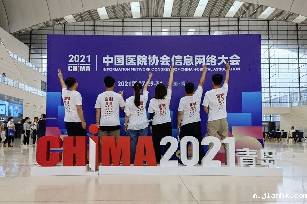 微信图片_20210802214029.jpg 微信图片_20210802214029.jpg