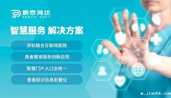 微信图片_20221226185948.jpg 微信图片_20221226185948.jpg