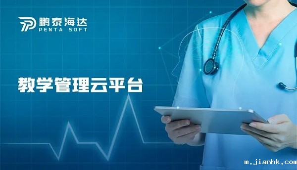 微信图片_20221226185952.jpg 微信图片_20221226185952.jpg