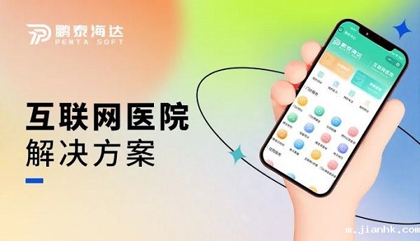 微信图片_20221226185956.jpg 微信图片_20221226185956.jpg