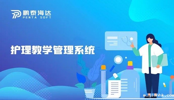 微信图片_20221226190000.jpg 微信图片_20221226190000.jpg