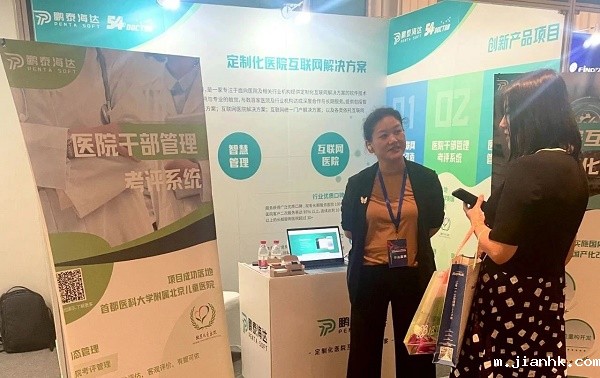 微信图片_20230629155812.jpg 微信图片_20230629155812.jpg