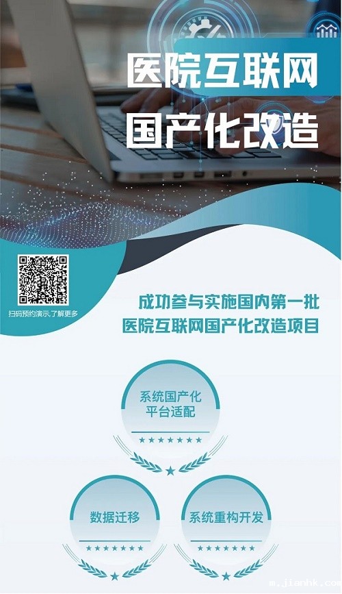 微信图片_20230629155818.jpg 微信图片_20230629155818.jpg