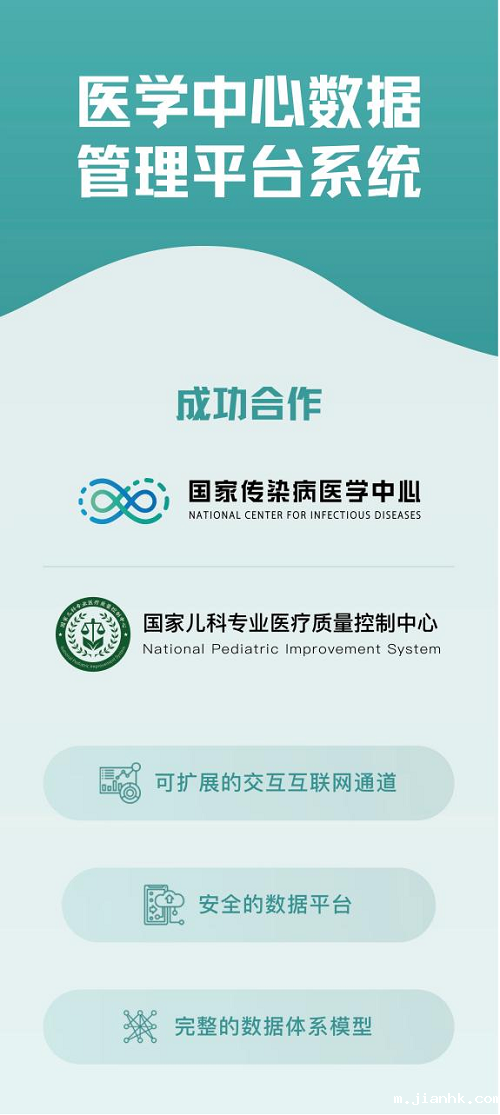 微信图片_20230629155821.png 微信图片_20230629155821.png