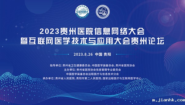 微信图片_20230829180331.jpg 微信图片_20230829180331.jpg